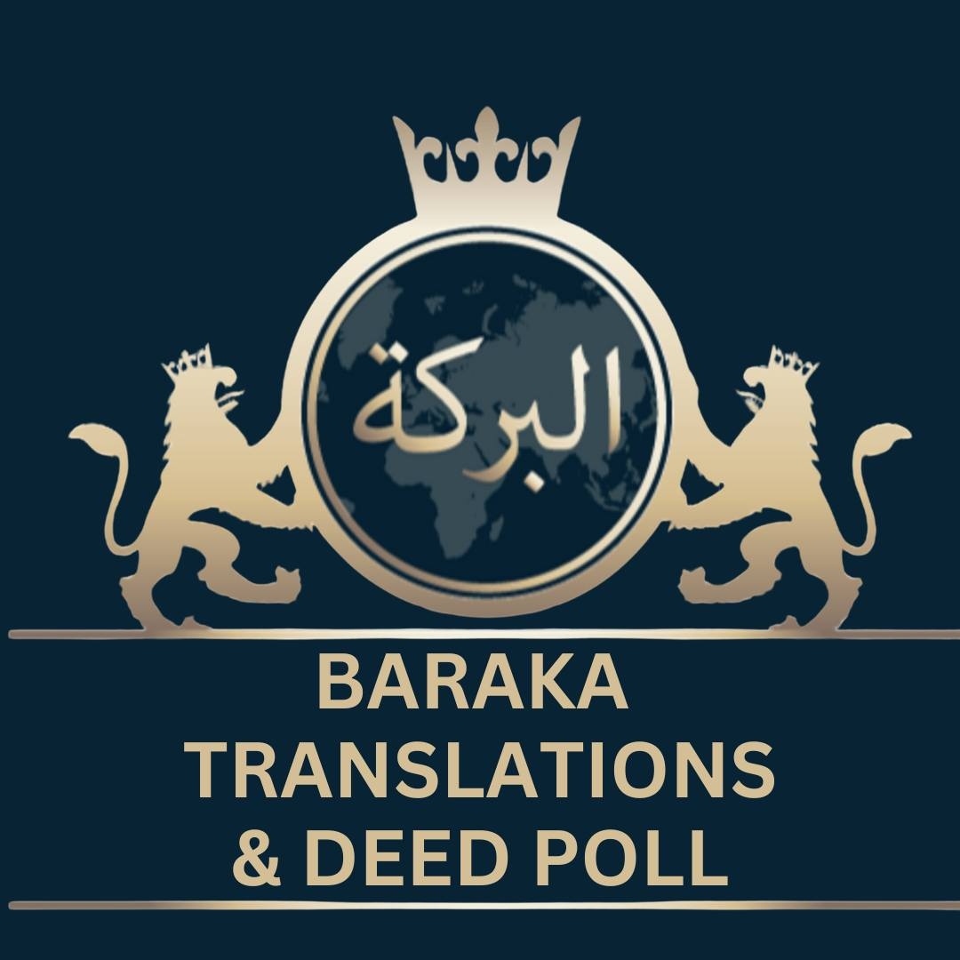 Aisha Barbara Farina